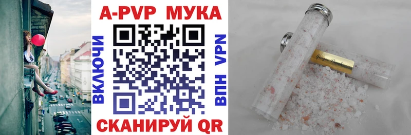 Купить Гашиш  Cocaine  A PVP  Марихуана  МЕФ  Лыткарино