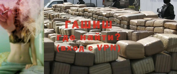 спайс Беломорск