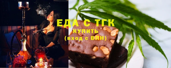 ALPHA PVP Белоозёрский