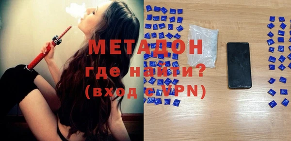сатива Балахна