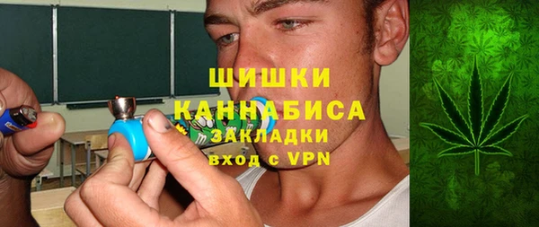 экстази Балабаново
