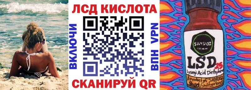 Купить где  Лыткарино  Наркотические марки 1,8мг 