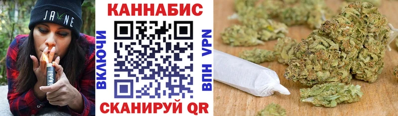 Купить где  Лыткарино  Бошки Шишки OG Kush 